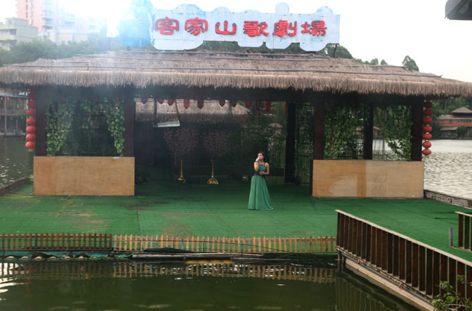 會(huì)后交流活動(dòng)