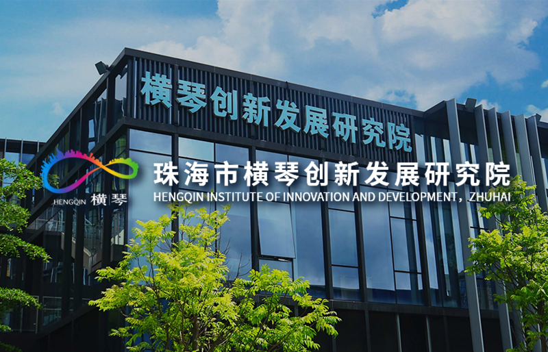 珠海響應式網(wǎng)站建設