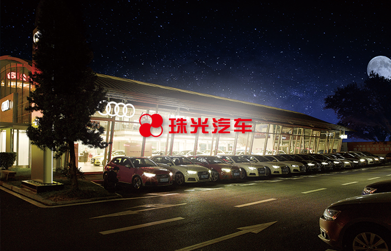 珠海響應式網(wǎng)站建設